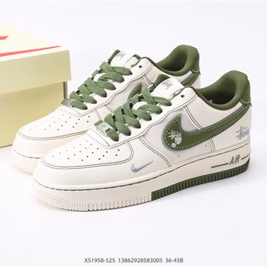 Nike Air Force 1 Low 空軍一號低幫百搭休閑運動板鞋