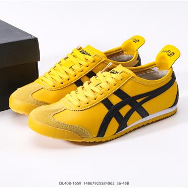 Onitsuka Tiger Mexico 66? Paraty 
