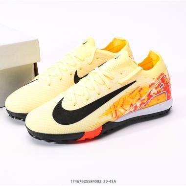 Nike Vapor 16 Academy Mercurial Dream Speed