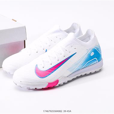 Nike Vapor 16 Academy Mercurial Dream Speed