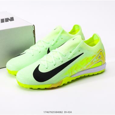 Nike Vapor 16 Academy Mercurial Dream Speed