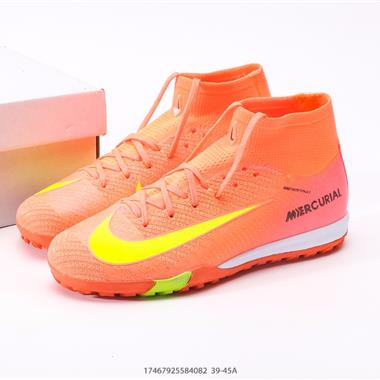 Nike Vapor 16 Academy Mercurial Dream Speed