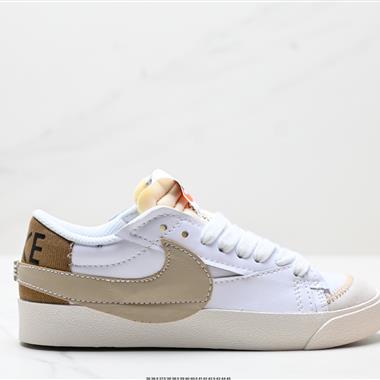 Nike Blazer Low『77 Jumbo 經典百搭低幫開拓者休閑運動板鞋