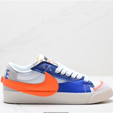 Nike Blazer Low『77 Jumbo 經典百搭低幫開拓者休閑運動板鞋