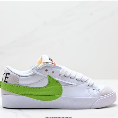 Nike Blazer Low『77 Jumbo 經典百搭低幫開拓者休閑運動板鞋