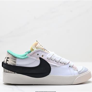 Nike Blazer Low『77 Jumbo 經典百搭低幫開拓者休閑運動板鞋