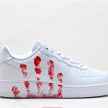 Nike Air Force 1「07空軍一號低幫百搭休閑運動板鞋