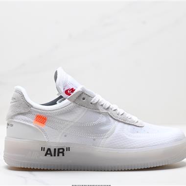 OFF-WHITE x Nike Air Force 1 OW