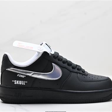 Nike Air Force 1「07空軍一號低幫百搭休閑運動板鞋