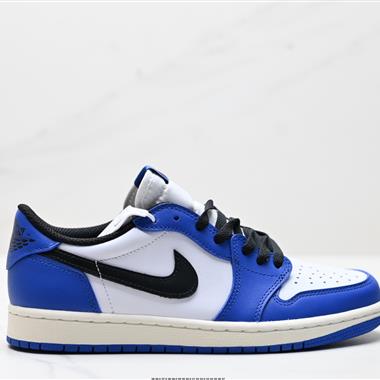 Nike Air Jordan 1 Low AJ1低幫休閑板鞋