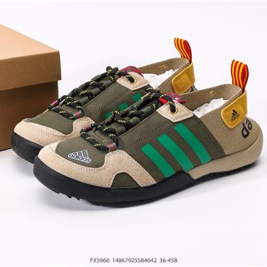 Adidar Climacool Darora Two 13運動溯溪鞋戶外涉水鞋