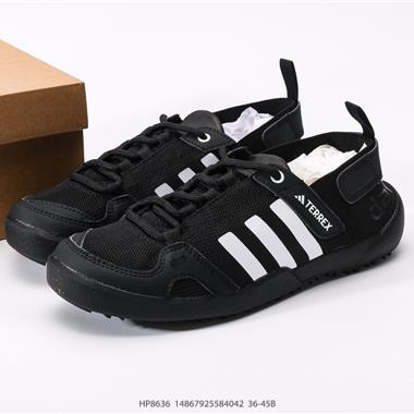 Adidar Climacool Darora Two 13運動溯溪鞋戶外涉水鞋