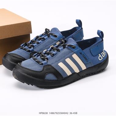 Adidar Climacool Darora Two 13運動溯溪鞋戶外涉水鞋