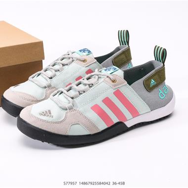 Adidar Climacool Darora Two 13運動溯溪鞋戶外涉水鞋