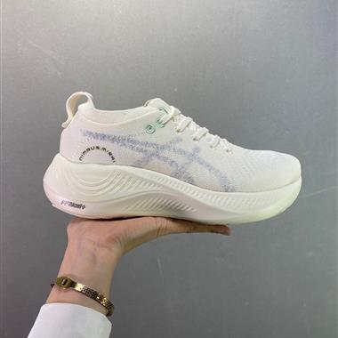 NIMBUS MIRAI PARIS Asics 