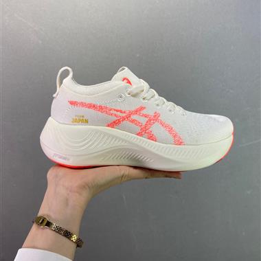 NIMBUS MIRAI PARIS Asics 