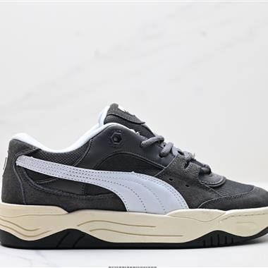 PUMA Slipstream Lo Laces 經典撞色板鞋