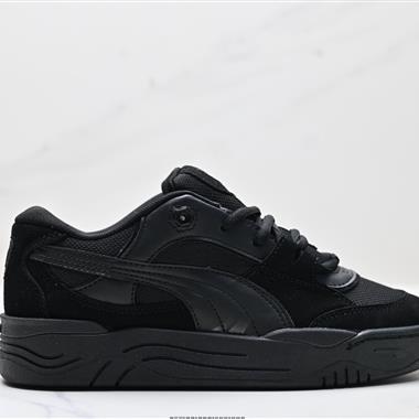PUMA Slipstream Lo Laces 經典撞色板鞋