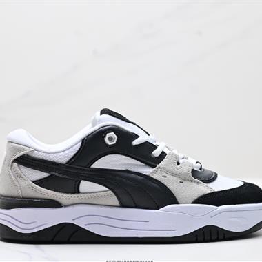 PUMA Slipstream Lo Laces 經典撞色板鞋