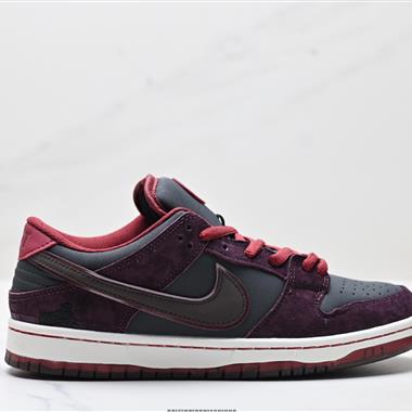NIKE DUNK LOW扣籃系列低幫休閑運動滑板板鞋