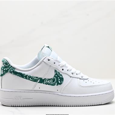 Nike Air Force 1「07空軍一號低幫百搭休閑運動板鞋
