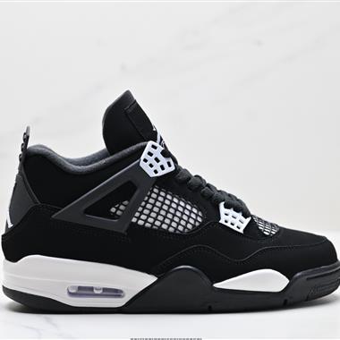 Nike Air Jordan 4 Retro 