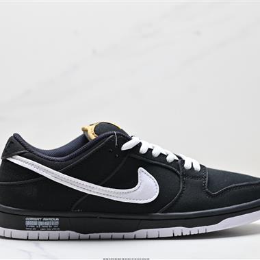 Nike SB Dunk Low扣籃系列低幫休閑運動滑板板鞋