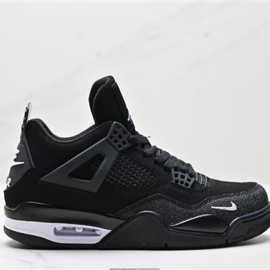 Nike Air Jordan 4 Retro 復古休閑運動文化籃球鞋