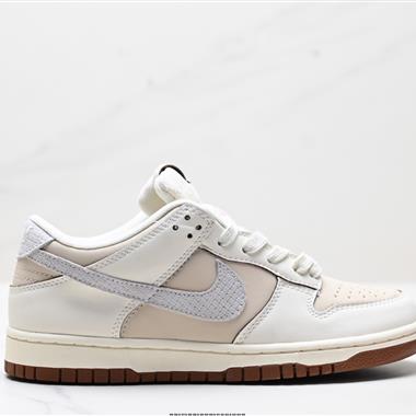 NIKE DUNK LOW 扣籃系列 復古低幫休閑運動滑板板鞋