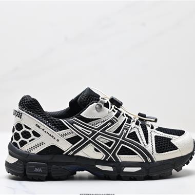 Asics Gel-Kahana 8 FL亞瑟士經典戶外跑鞋