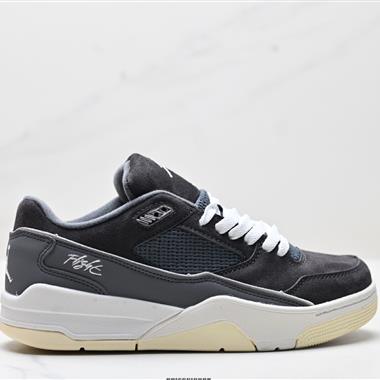 Who Decides War x Nike Jordan FLIGHT COURT ATE 