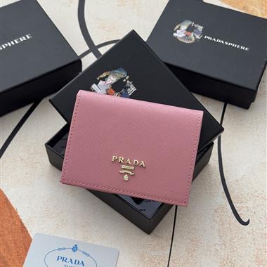 PRADA   2025新款時尚包包 尺寸：11.2×9.5CM