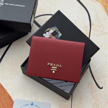 PRADA   2025新款時尚包包 尺寸：11.2×9.5CM
