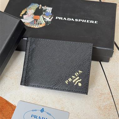 PRADA   2025新款時尚包包 尺寸：12*8CM