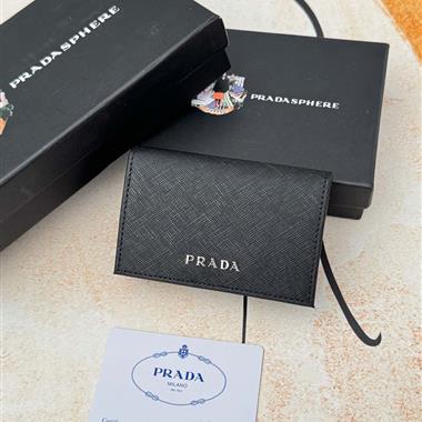 PRADA   2025新款時尚包包 尺寸：11*6.5CM