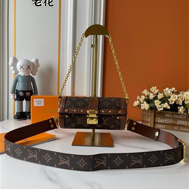 LOUIS VUITTON   2025新款女生時尚包包  尺寸：19*9*9CM