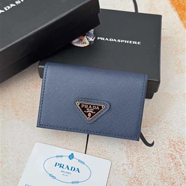 PRADA   2025新款時尚包包 尺寸：11*6.5CM