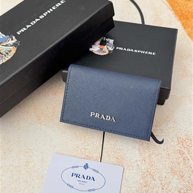 PRADA   2025新款時尚包包 尺寸：11*6.5CM