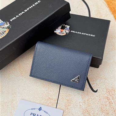 PRADA   2025新款時尚包包 尺寸：11*6.5CM