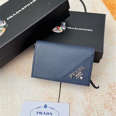 PRADA   2025新款時尚包包 尺寸：11*6.5CM