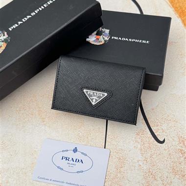 PRADA   2025新款時尚包包 尺寸：11*6.5CM