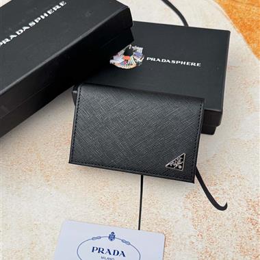 PRADA   2025新款時尚包包 尺寸：11*6.5CM