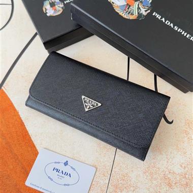PRADA   2025新款時尚包包 尺寸：19*10*2CM