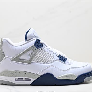 Nike Air Jordan 4 Retro 