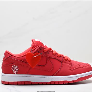 NIKE DUNK LOW 扣籃系列 復古低幫休閒運動滑板板鞋
