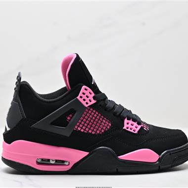 Nike Air Jordan 4 Retro AJ4代中幫復古休閒運動文化籃球鞋