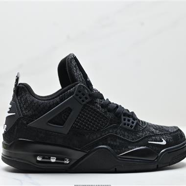 Nike Air Jordan 4 Retro AJ4代中幫復古休閒運動文化籃球鞋