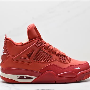 Nike Air Jordan 4 Retro AJ4代中幫復古休閒運動文化籃球鞋