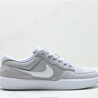 Nike SB Force 58低幫休閒板鞋