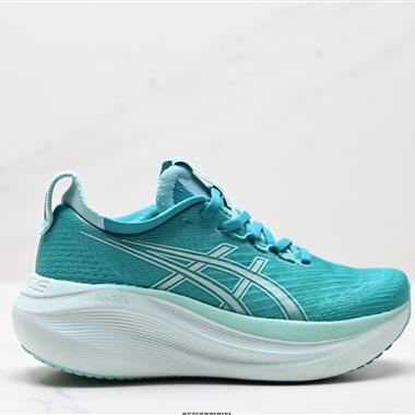 Asics Gel-Nimbus 27 舒適防滑耐磨低幫休閒跑步鞋